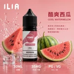 ILIA 哩亞電子果汁 酷爽西瓜口味